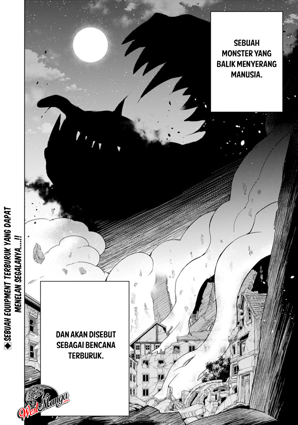 Sobiwaku Zero No Saikyou Kenshi Demo, Noroi No Soubi (kawai) Nara 9999-ko Tsuke-hodai Chapter 11 Gambar 37